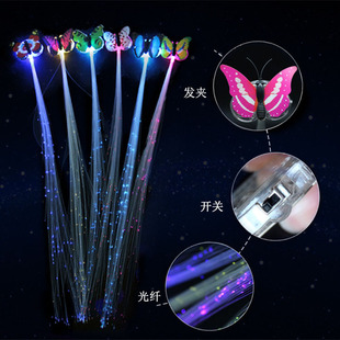 Stall Hot Sale Concert Light Stick Children's Social People Glow Stick Manufacturers LED Luminous Toys Wholesale