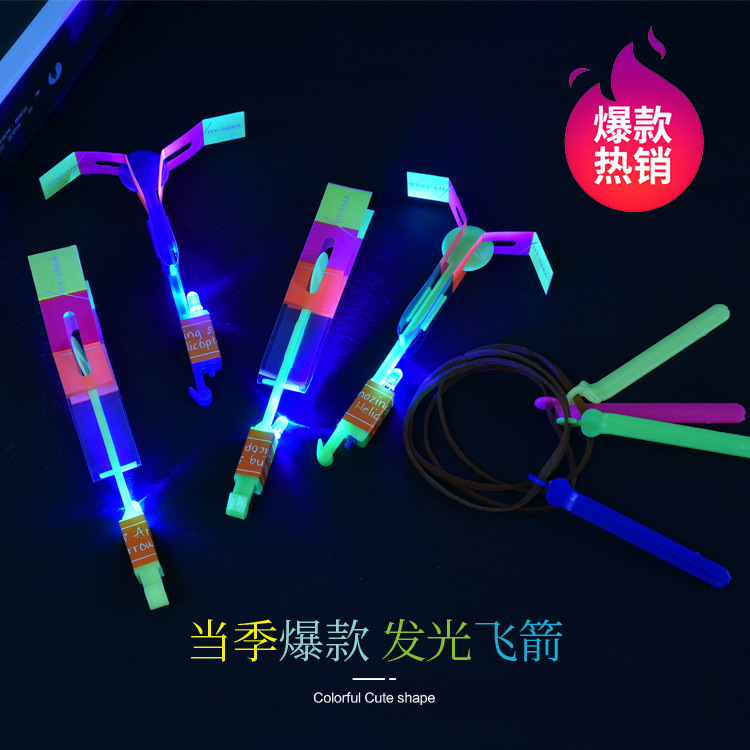 Stall Hot Sale LED Light-Emitting Small Rocket Volume Express Flash Bamboo Dragonfly Catapult Kweichow Moutai Rocket Children &#039;S Luminous Toys Wholesale