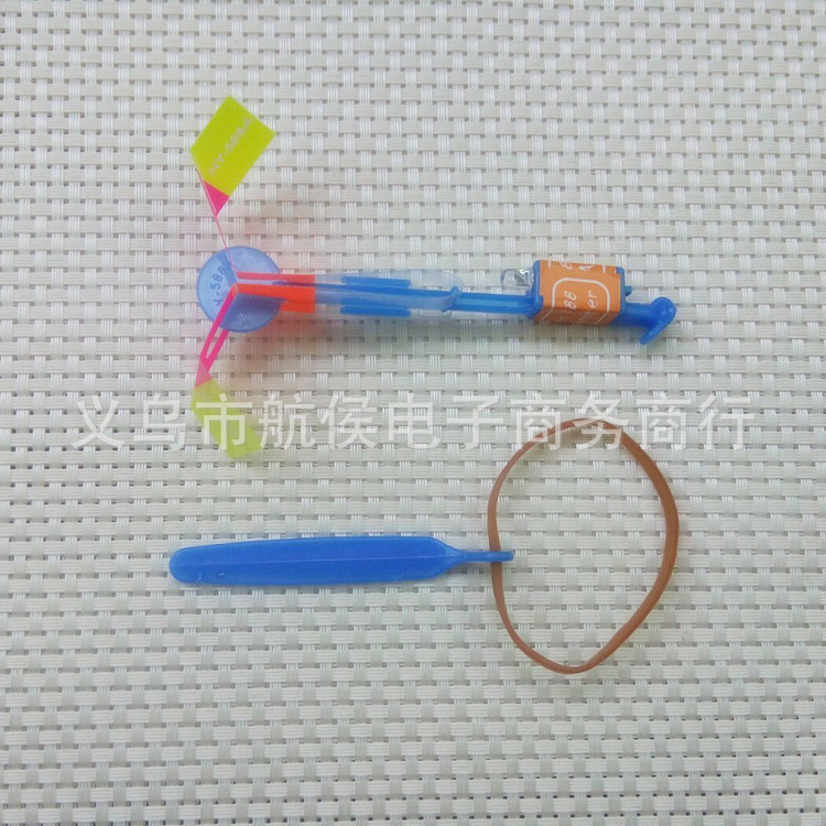 Stall Hot Sale LED Light-Emitting Small Rocket Volume Express Flash Bamboo Dragonfly Catapult Kweichow Moutai Rocket Children 'S Luminous Toys Wholesale Stall Hot Sale LED Light-Emitting Small Rocket Volume Express Flash Bamboo Dragonfly Catapult Kweichow Moutai Rocket Children 'S Luminous Toys Wholesale