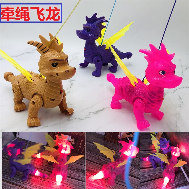 Electric Leash Flying Dragon Music Leash Dinosaur Simulation Dinosaur Hot Sale Stall Luminous Toys Wholesale
