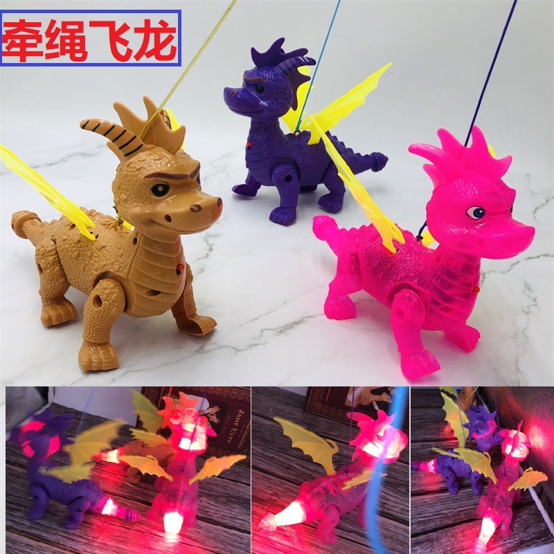 Electric Leash Flying Dragon Music Leash Dinosaur Simulation Dinosaur Hot Sale Stall Luminous Toys Wholesale