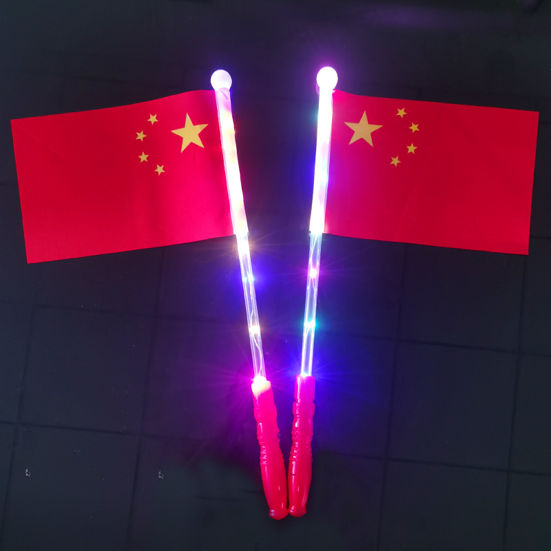 The Five-Starred Red Flag National Flag Hand-Cranked National Flag Night Luminous National Flag Glow Stick China National Day Activity Luminous Toys