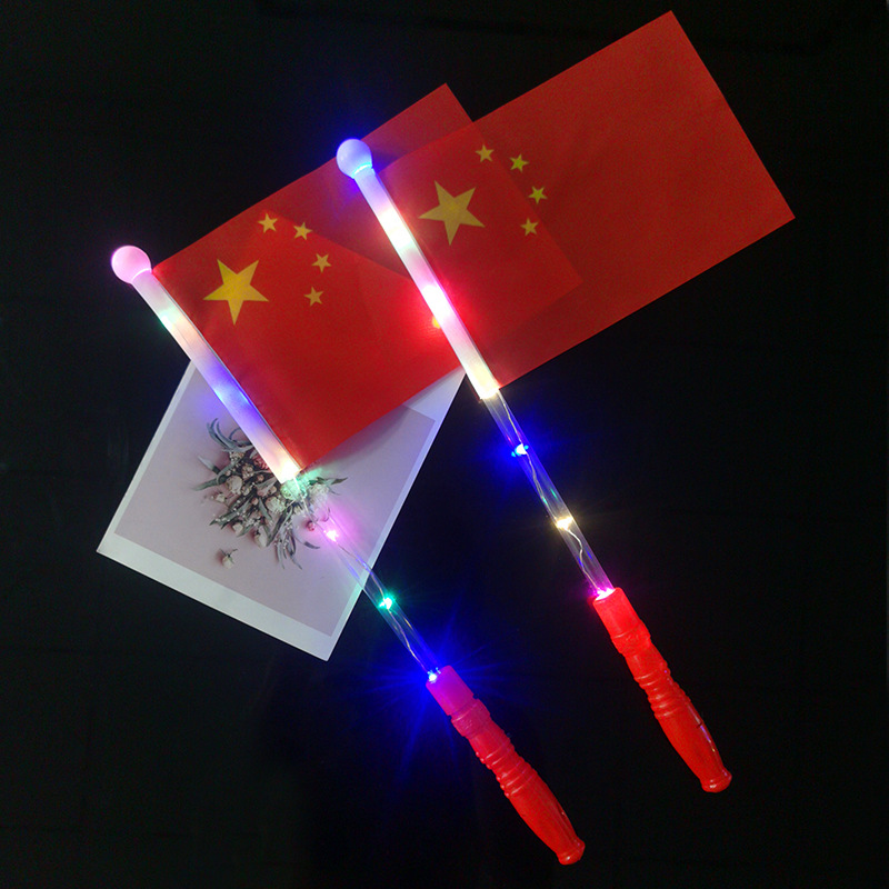 The Five-Starred Red Flag National Flag Hand-Cranked National Flag Night Luminous National Flag Glow Stick China National Day Activity Luminous Toys