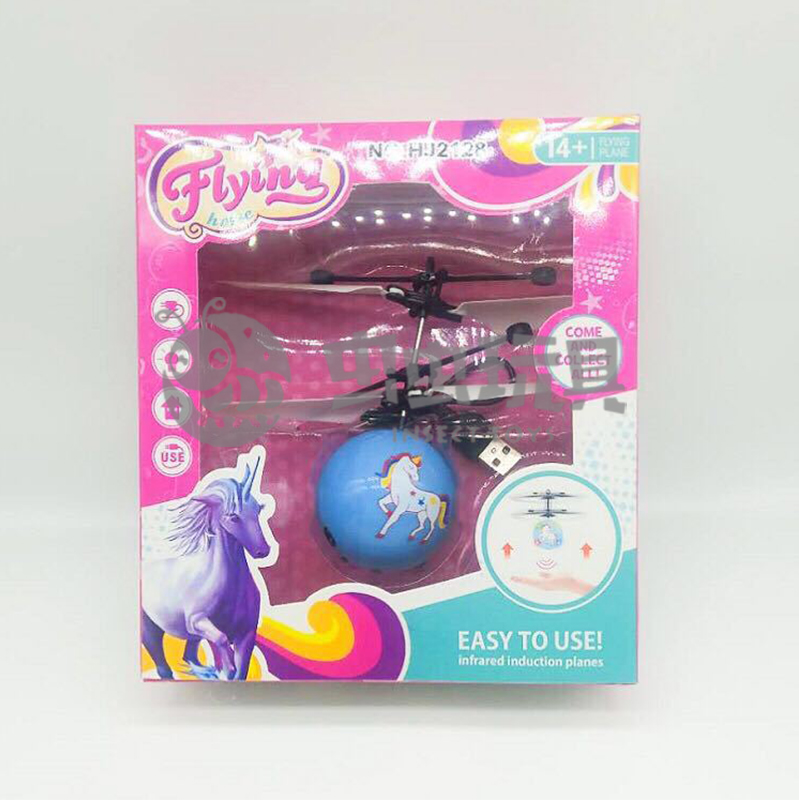 The 2019 new and upgraded version of the unicorn induction aircraft charging minions luminous toys street stalls wholesale sources The 2019 new and upgraded version of the unicorn induction aircraft charging minions luminous toys street stalls wholesale sources