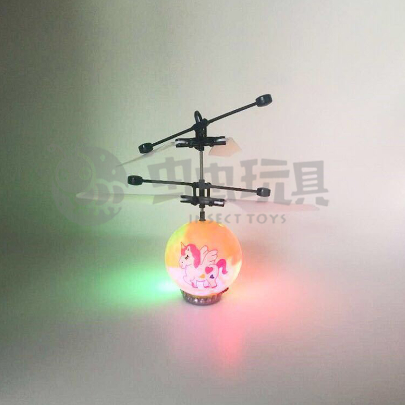 The 2019 new and upgraded version of the unicorn induction aircraft charging minions luminous toys street stalls wholesale sources The 2019 new and upgraded version of the unicorn induction aircraft charging minions luminous toys street stalls wholesale sources