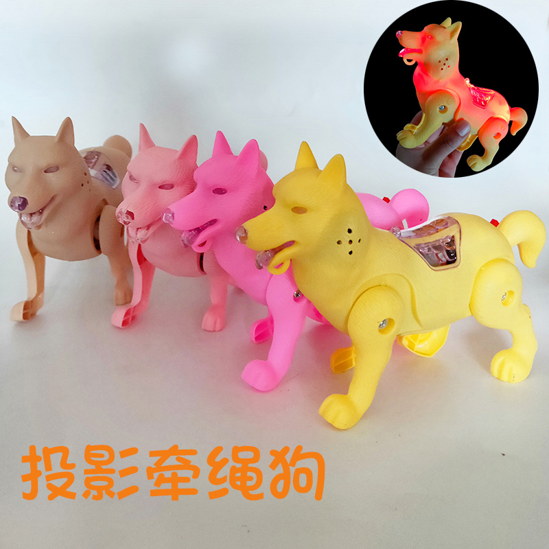 Leash German Shepherd Dog Luminous Music Electric Dog Children's Luminous Toys Children's Night Market Stall Hot Sale Toys Wholesale