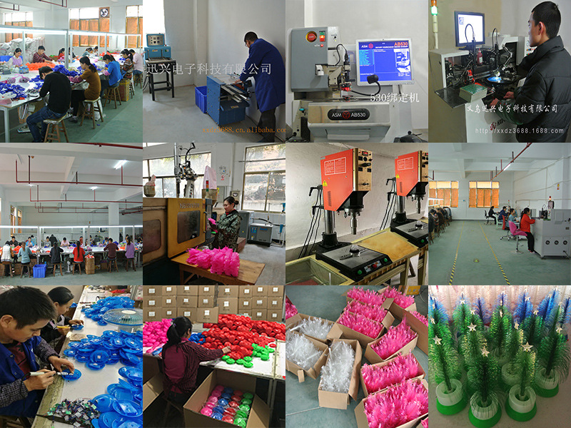 Wholesale Led Colorful Color Changing Optical Fiber Lamp Optic Fiber Flower Stall Night Market Toys Children's Luminous Toys Electronic Products
