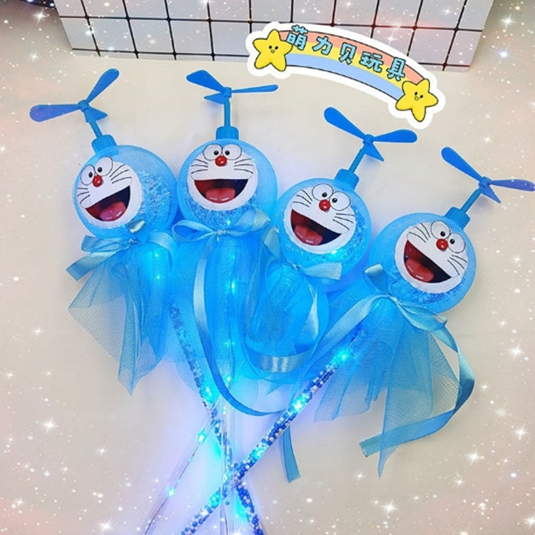 Tiktok Cartoon Star Sky Ball Magic Wand New Bounce Ball Children Magic Wand Luminous Toys Night Market Square
