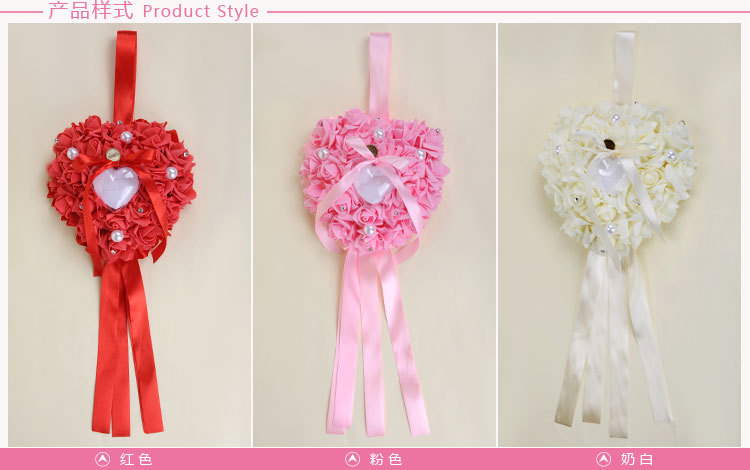 European-Style Hanging Foam Rose Wedding Heart-Shaped Ring Pillow Ring Box Western-Style Wedding Supplies Support Customization European-Style Hanging Foam Rose Wedding Heart-Shaped Ring Pillow Ring Box Western-Style Wedding Supplies Support Customization