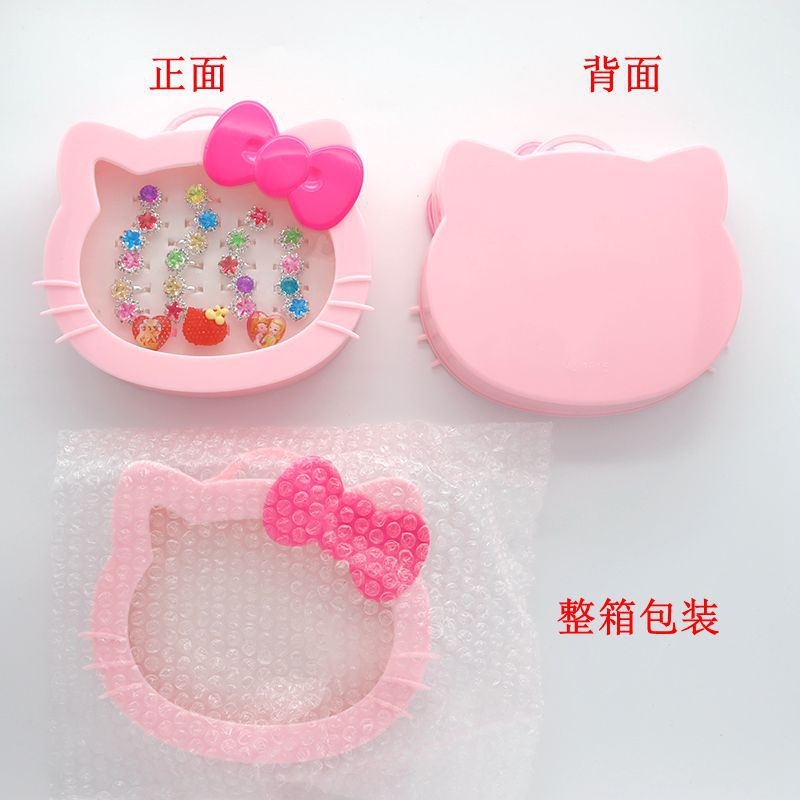Korean Cartoon Plastic Ring Box New Material Environmental Protection KT Love 24 Pieces Factory Direct Sales Can Be Customized
