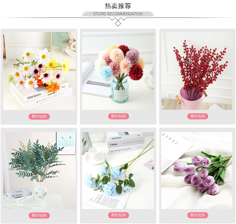 Simulation Daisy Six Fireworks Chrysanthemum Home Living Room Gardening Project Ornamental Flower Wedding Style Ornamental Flower