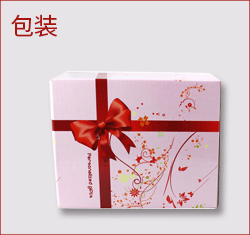 Thermal Transfer Cup Cool DIY Suppression Image Luminous Cup White Cup Wholesale