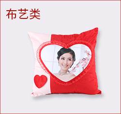 Thermal Transfer Cup Cool DIY Suppression Image Luminous Cup White Cup Wholesale