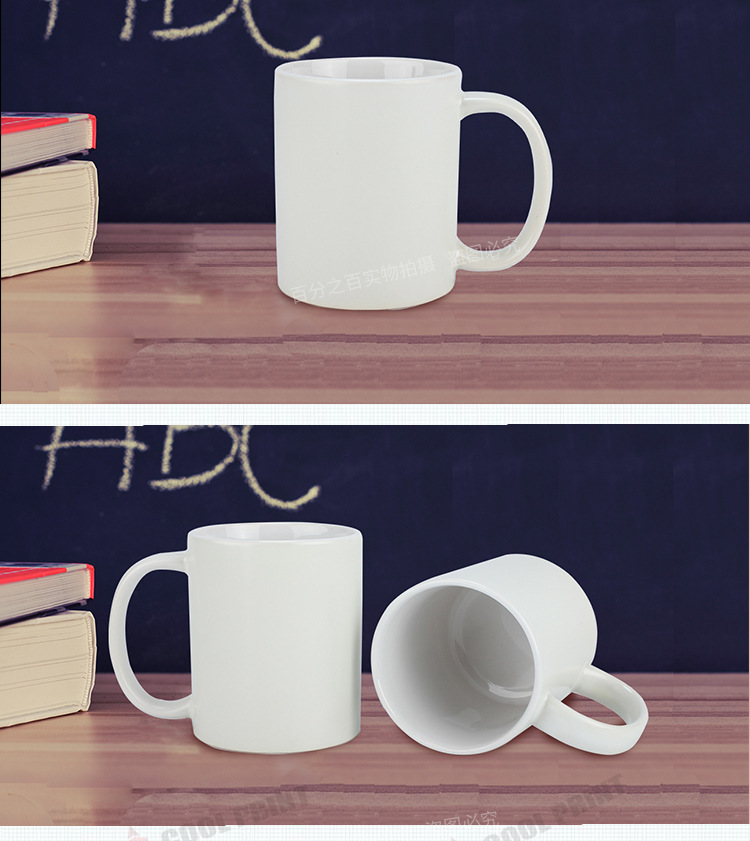 Thermal Transfer Cup Cool DIY Suppression Image Luminous Cup White Cup Wholesale