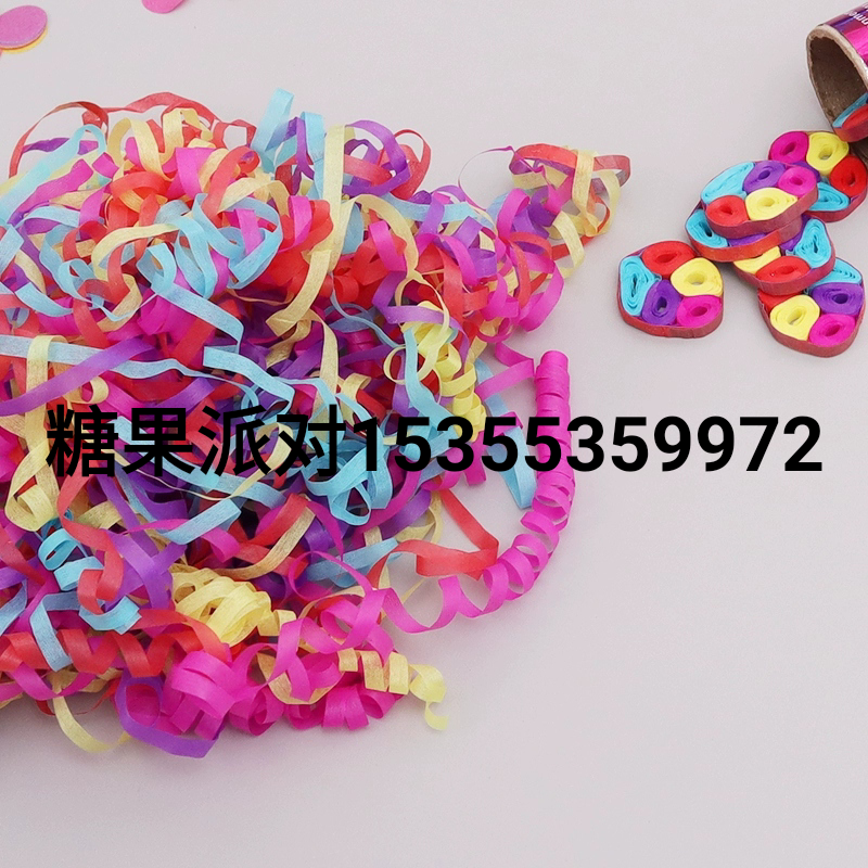 Birthday Party Wedding Hand-Twist Small Salute Spraying Decoration Canister Hand-Held Cracker Snap Fireworks Display Photo Party Props Birthday Celebration