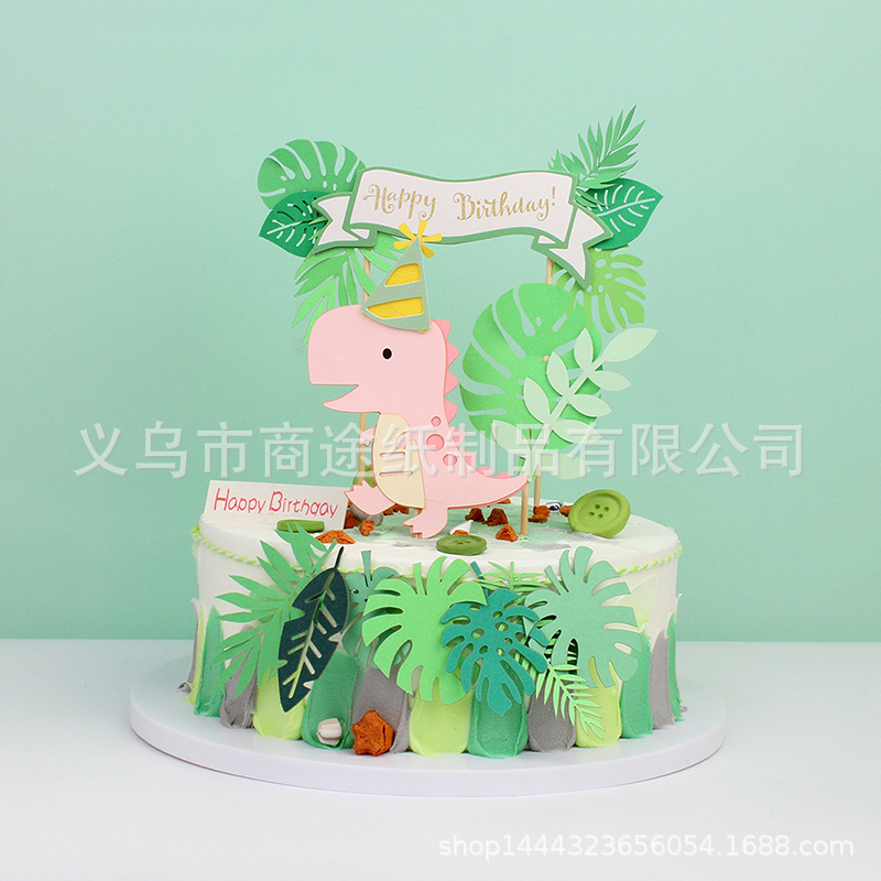 Internet Celebrity Ins Style Colorful Fireworks Cake Inserting Card 5 Pack Rain Silk Plug-in Colorful Ribbon Birthday Party Decoration