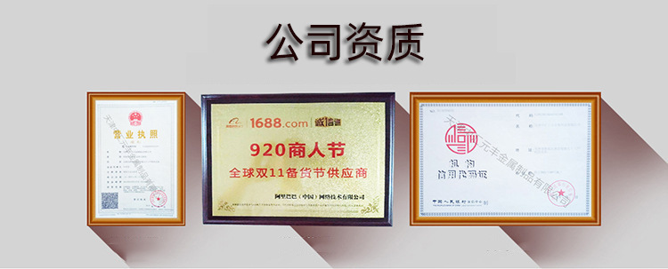 Fireworks  Control Small Wedding Electronic Salute Color Ribbon Roof Firecrackers with Music Opening Welcome