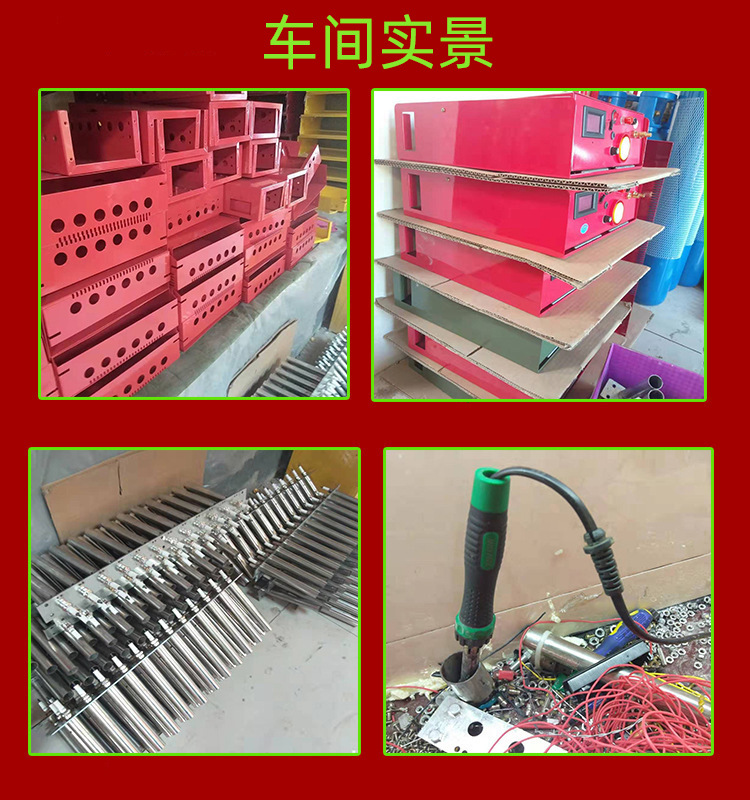 Fireworks  Control Small Wedding Electronic Salute Color Ribbon Roof Firecrackers with Music Opening Welcome
