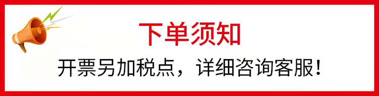 Fireworks  Control Small Wedding Electronic Salute Color Ribbon Roof Firecrackers with Music Opening Welcome