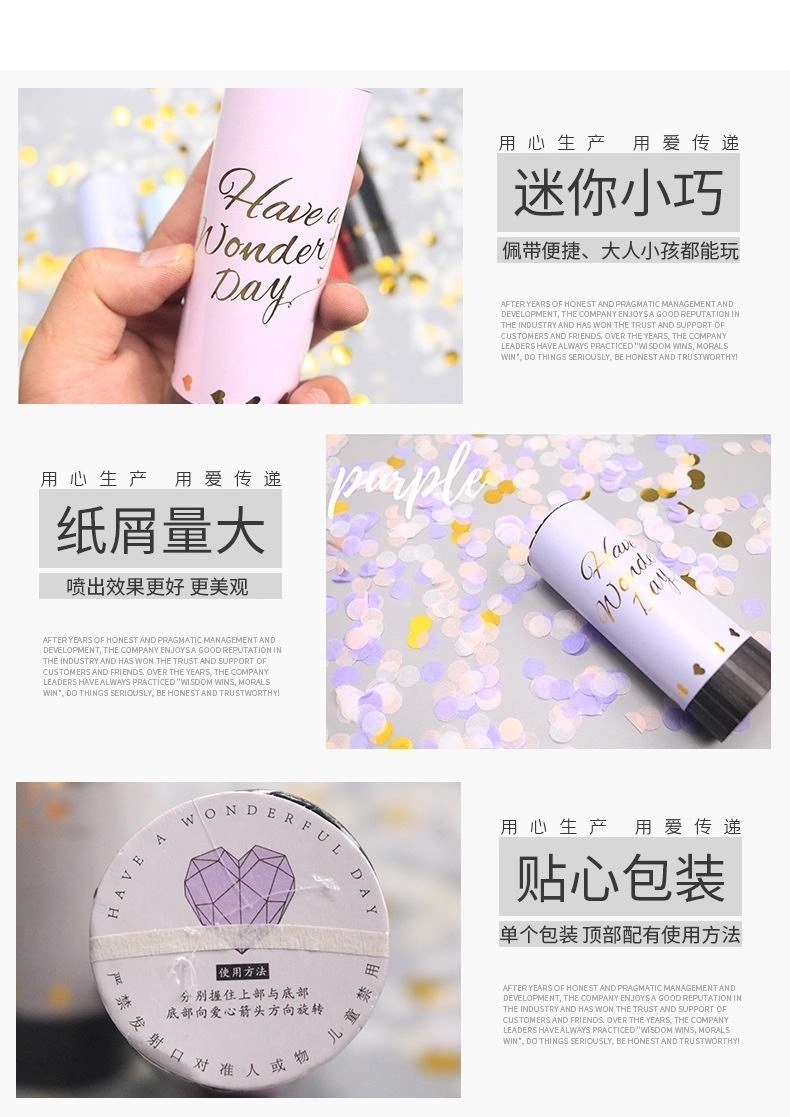 Fireworks Wedding, Marriage Medium Salute Hand-Held Opening Ceremony Birthday Party Fireworks Tube Hand Twist Fireworks Wedding, Marriage Medium Salute Hand-Held Opening Ceremony Birthday Party Fireworks Tube Hand Twist