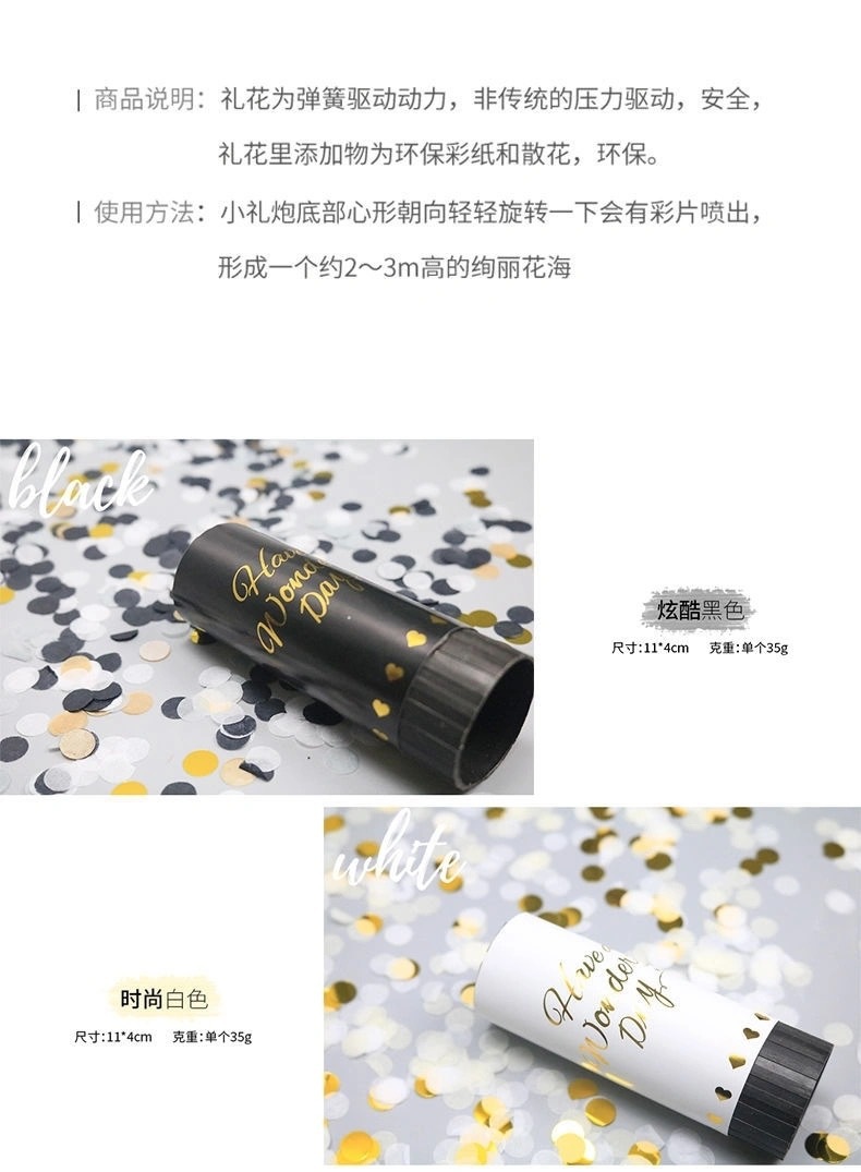 Fireworks Wedding, Marriage Medium Salute Hand-Held Opening Ceremony Birthday Party Fireworks Tube Hand Twist Fireworks Wedding, Marriage Medium Salute Hand-Held Opening Ceremony Birthday Party Fireworks Tube Hand Twist