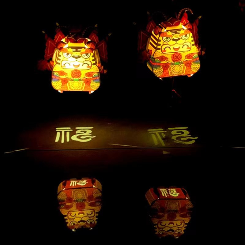New Year Lucky Tiger Projection Lantern Luminous Handmade Paper Lantern Festival Revolving Scenic Lantern Portable Lantern Cartoon Tiger Year Gift New Year Lucky Tiger Projection Lantern Luminous Handmade Paper Lantern Festival Revolving Scenic Lantern Portable Lantern Cartoon Tiger Year Gift