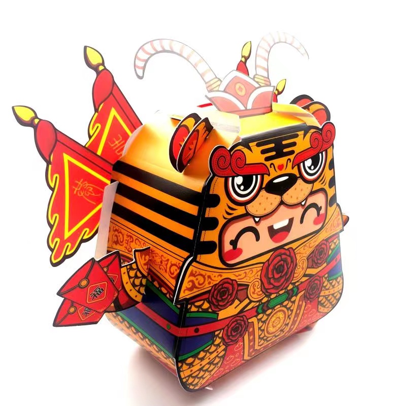 New Year Lucky Tiger Projection Lantern Luminous Handmade Paper Lantern Festival Revolving Scenic Lantern Portable Lantern Cartoon Tiger Year Gift New Year Lucky Tiger Projection Lantern Luminous Handmade Paper Lantern Festival Revolving Scenic Lantern Portable Lantern Cartoon Tiger Year Gift