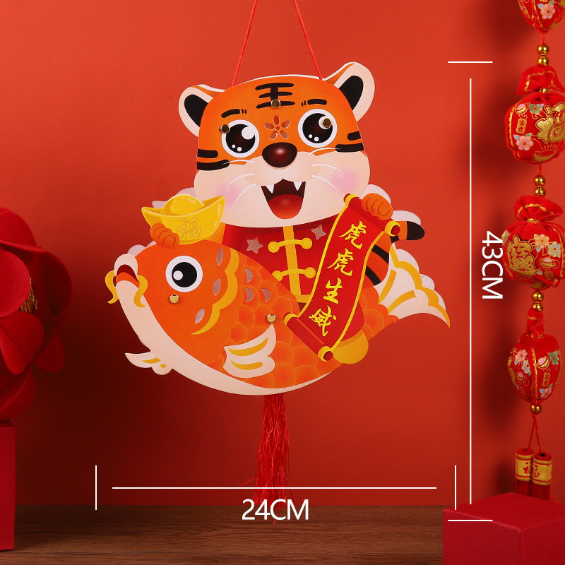 New Year Lantern DIY Handmade Kindergarten Paper Luminous Tiger Year Lantern Children Cartoon Spring Festival and New Year&#039;s Day Lantern