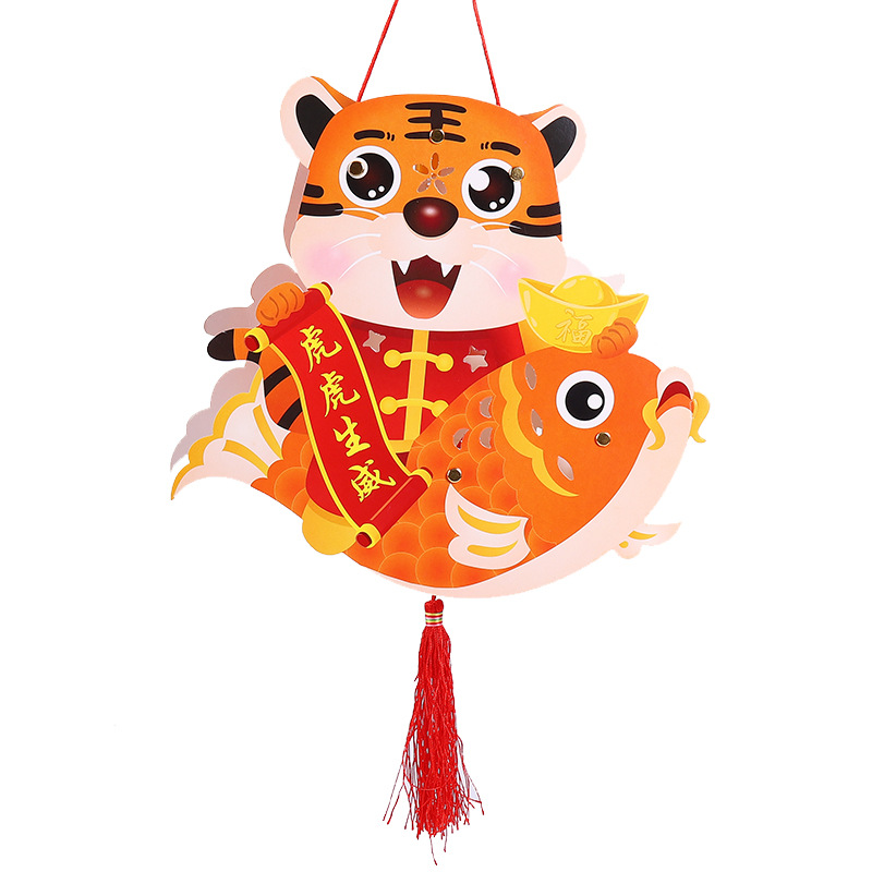 New Year Lantern DIY Handmade Kindergarten Paper Luminous Tiger Year Lantern Children Cartoon Spring Festival and New Year&#039;s Day Lantern