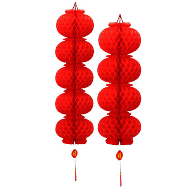 Wholesale Plastic Paper Lantern String Red Lantern Honeycomb Oil Paper Safety Light Spring Festival and New Year&#039;s Day Decoration and Layout Supplies