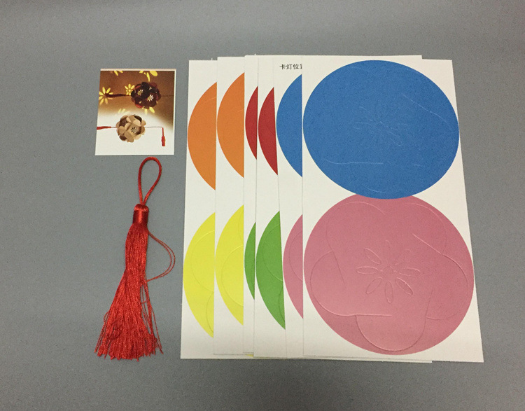 Children's DIY Embroidery Ball Lantern Parent-Child Handmade Toy Kindergarten Decorative Material Paper Lantern Making Manufacturer