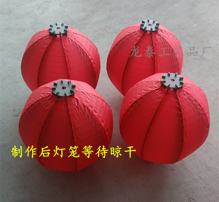 Factory Wholesale Chinese Lantern Paper Lamp Shade New Year's Day Spring Festival Wedding Kindergarten DIY Painting Festive Wedding LED Lantern
