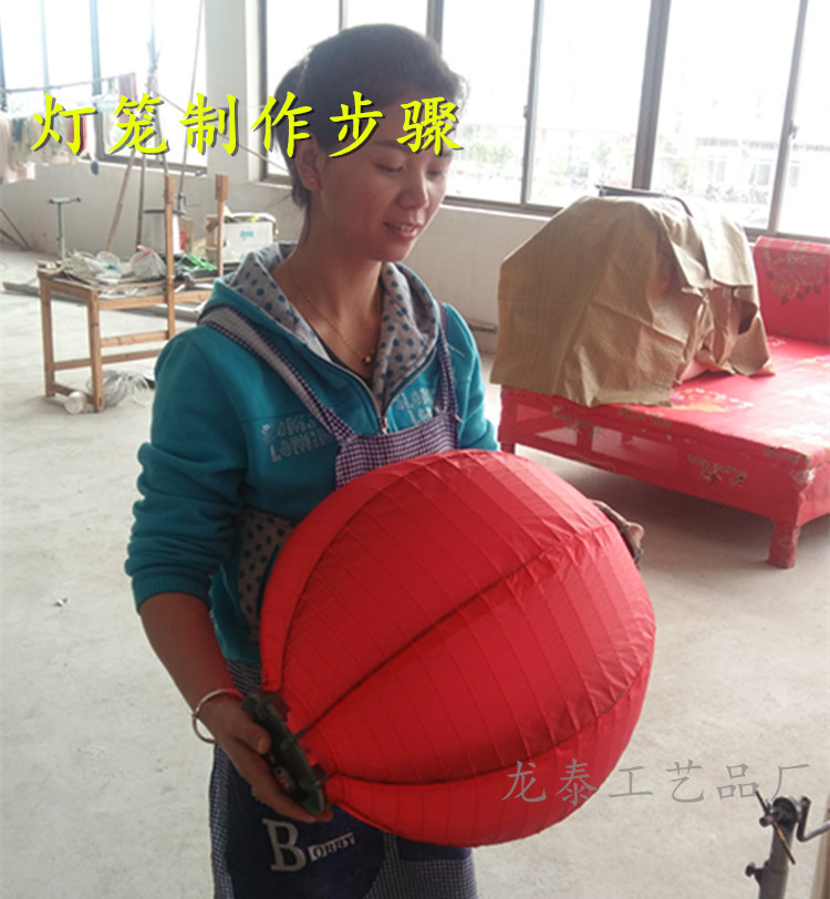 Factory Wholesale Chinese Lantern Paper Lamp Shade New Year's Day Spring Festival Wedding Kindergarten DIY Painting Festive Wedding LED Lantern