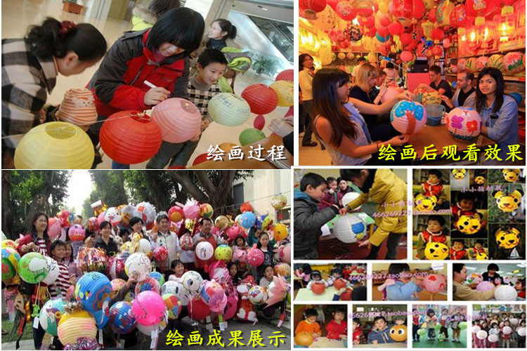 Factory Wholesale Chinese Lantern Paper Lamp Shade New Year's Day Spring Festival Wedding Kindergarten DIY Painting Festive Wedding LED Lantern