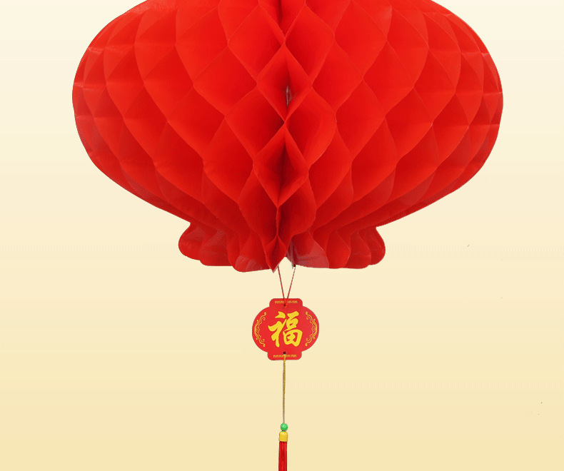 Big Red Lantern Plastic Paper Lantern Festival Wedding Celebration Opening Decoration Celebration Decoration Oil Paper Honeycomb Small Red Lantern Big Red Lantern Plastic Paper Lantern Festival Wedding Celebration Opening Decoration Celebration Decoration Oil Paper Honeycomb Small Red Lantern