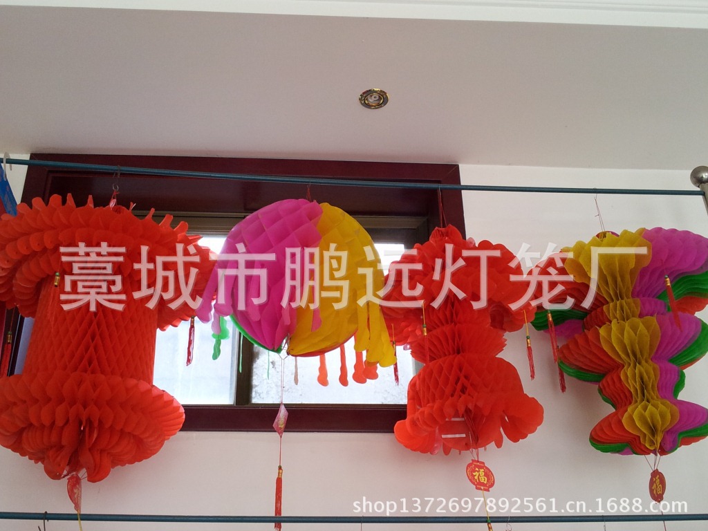 Big Red Lantern Plastic Paper Lantern Festival Wedding Celebration Opening Decoration Celebration Decoration Oil Paper Honeycomb Small Red Lantern Big Red Lantern Plastic Paper Lantern Festival Wedding Celebration Opening Decoration Celebration Decoration Oil Paper Honeycomb Small Red Lantern