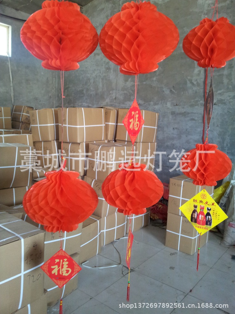 Big Red Lantern Plastic Paper Lantern Festival Wedding Celebration Opening Decoration Celebration Decoration Oil Paper Honeycomb Small Red Lantern Big Red Lantern Plastic Paper Lantern Festival Wedding Celebration Opening Decoration Celebration Decoration Oil Paper Honeycomb Small Red Lantern