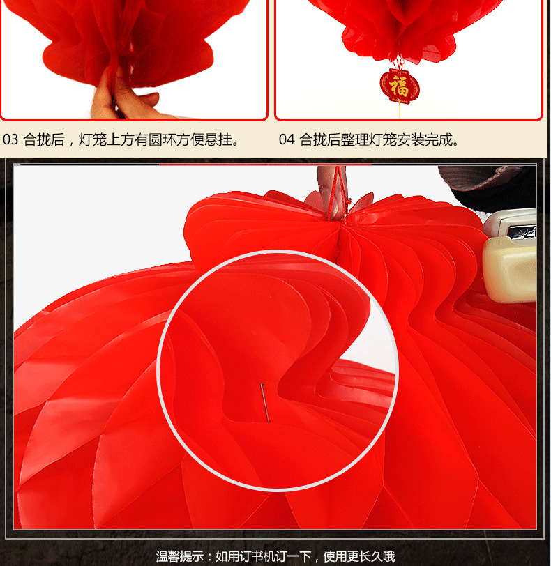 Big Red Lantern Plastic Paper Lantern Festival Wedding Celebration Opening Decoration Celebration Decoration Oil Paper Honeycomb Small Red Lantern Big Red Lantern Plastic Paper Lantern Festival Wedding Celebration Opening Decoration Celebration Decoration Oil Paper Honeycomb Small Red Lantern