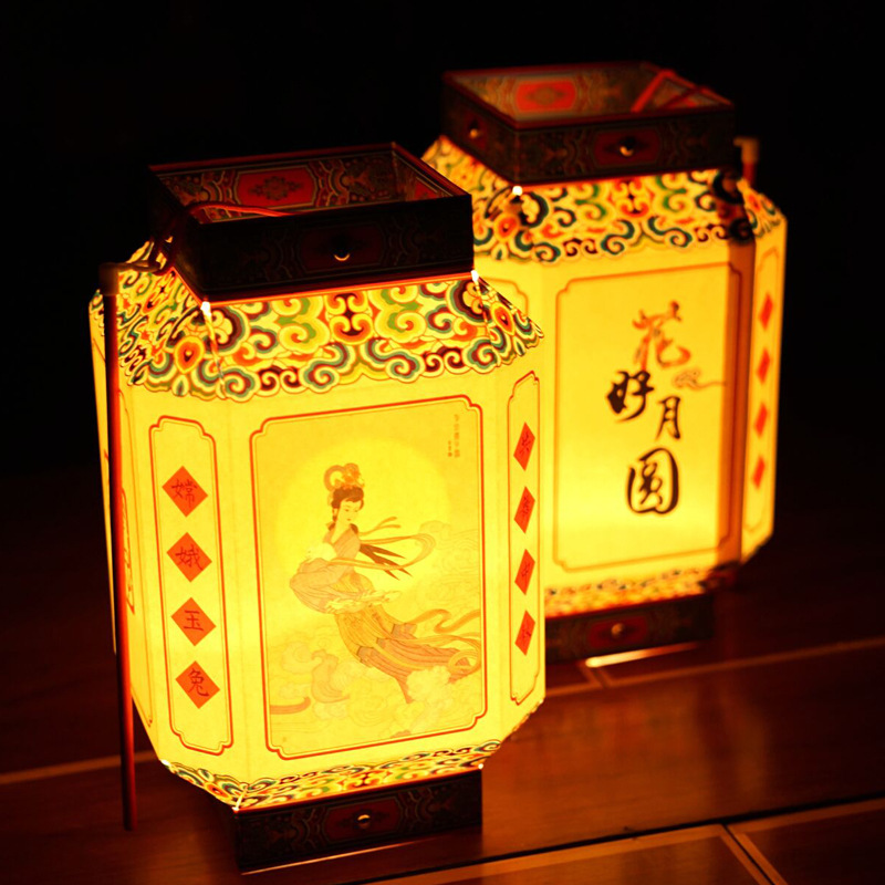 DIY Lantern Folding Card Paper Lantern String Chinese Style Retro GD Paper Cut Mid-Autumn Festival Lantern Factory Wholesale