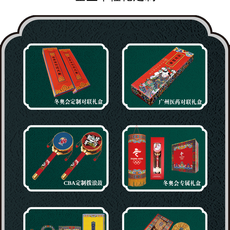 DIY Lantern Folding Card Paper Lantern String Chinese Style Retro GD Paper Cut Mid-Autumn Festival Lantern Factory Wholesale