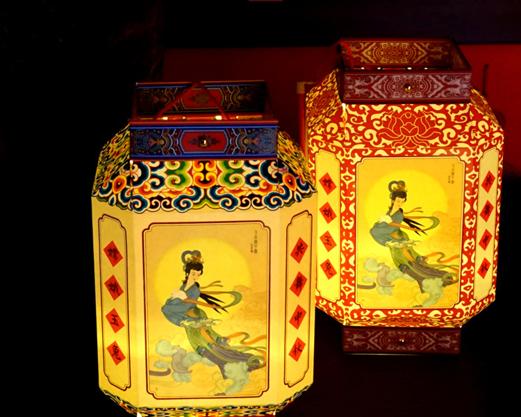 DIY Lantern Folding Card Paper Lantern String Chinese Style Retro GD Paper Cut Mid-Autumn Festival Lantern Factory Wholesale