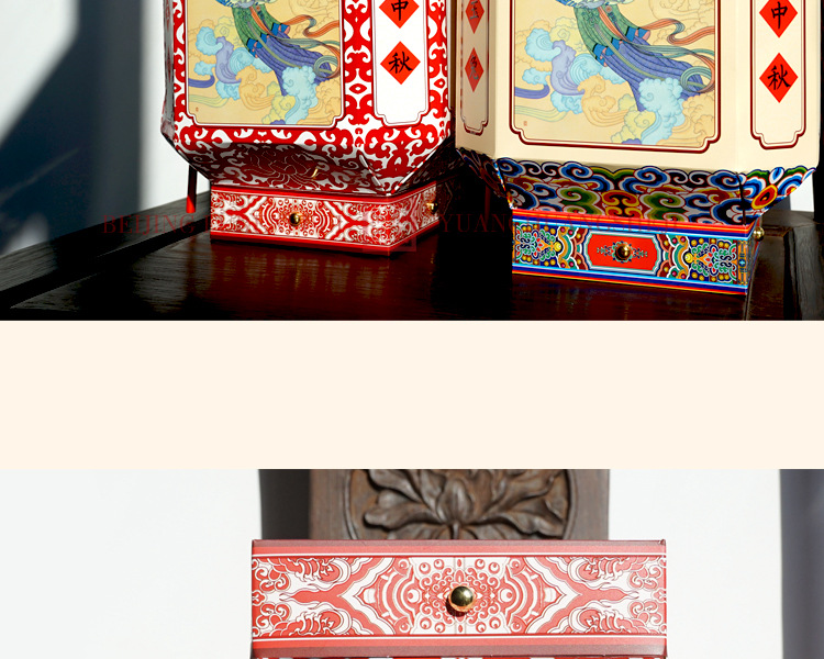DIY Lantern Folding Card Paper Lantern String Chinese Style Retro GD Paper Cut Mid-Autumn Festival Lantern Factory Wholesale