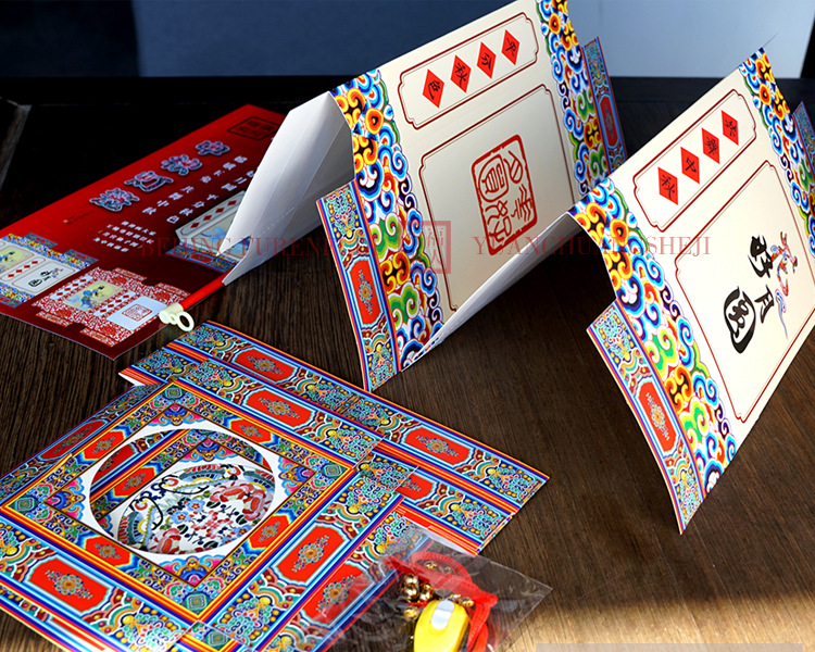 DIY Lantern Folding Card Paper Lantern String Chinese Style Retro GD Paper Cut Mid-Autumn Festival Lantern Factory Wholesale