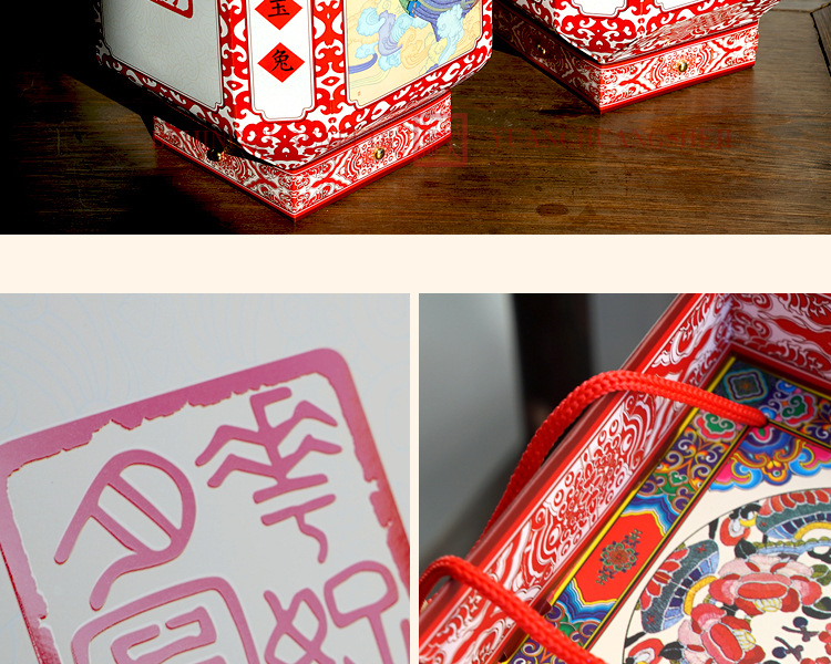 DIY Lantern Folding Card Paper Lantern String Chinese Style Retro GD Paper Cut Mid-Autumn Festival Lantern Factory Wholesale