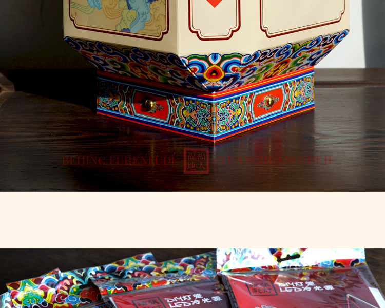 DIY Lantern Folding Card Paper Lantern String Chinese Style Retro GD Paper Cut Mid-Autumn Festival Lantern Factory Wholesale