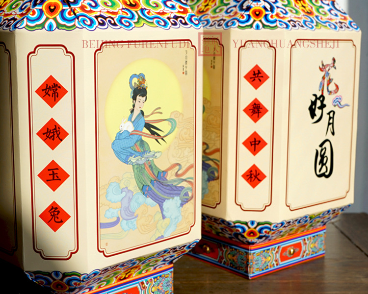 DIY Lantern Folding Card Paper Lantern String Chinese Style Retro GD Paper Cut Mid-Autumn Festival Lantern Factory Wholesale