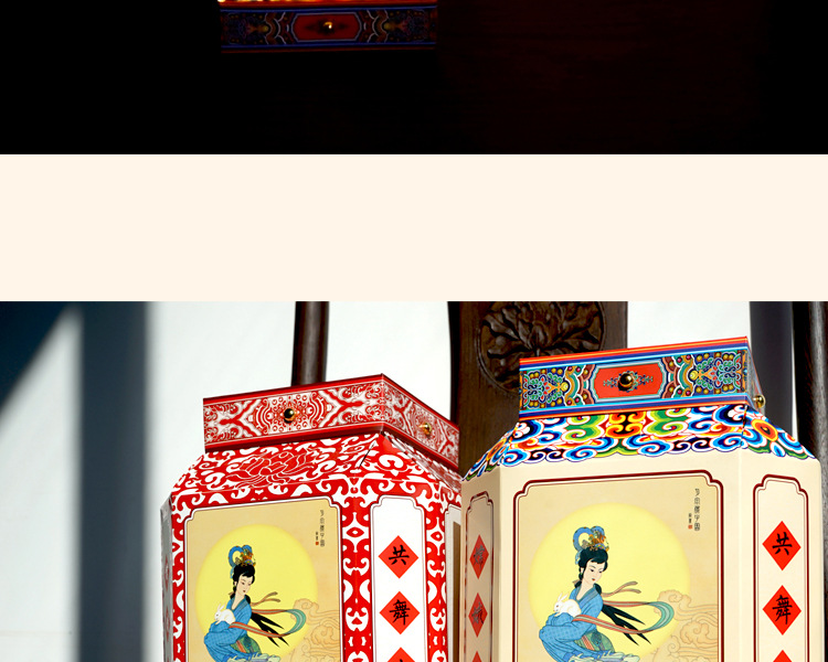 DIY Lantern Folding Card Paper Lantern String Chinese Style Retro GD Paper Cut Mid-Autumn Festival Lantern Factory Wholesale
