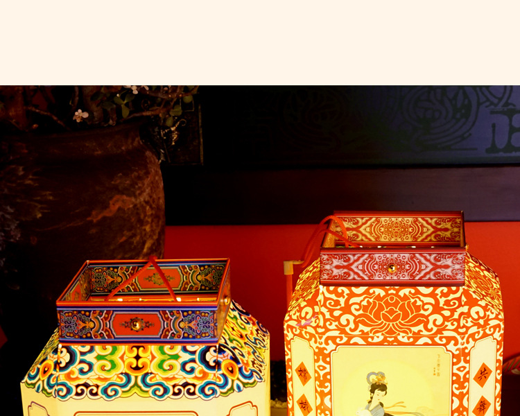 DIY Lantern Folding Card Paper Lantern String Chinese Style Retro GD Paper Cut Mid-Autumn Festival Lantern Factory Wholesale