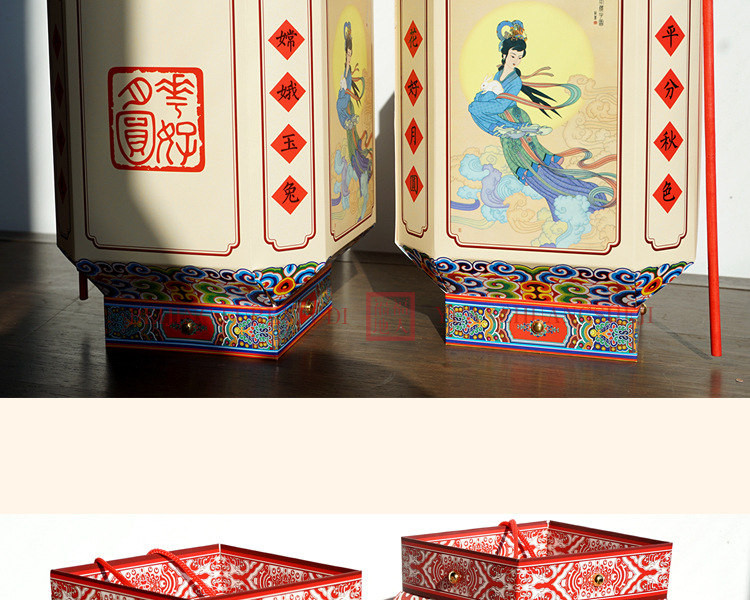 DIY Lantern Folding Card Paper Lantern String Chinese Style Retro GD Paper Cut Mid-Autumn Festival Lantern Factory Wholesale