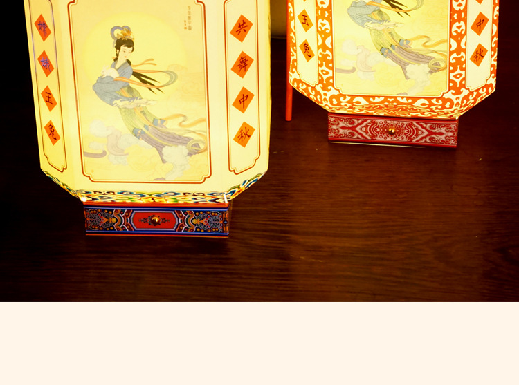 DIY Lantern Folding Card Paper Lantern String Chinese Style Retro GD Paper Cut Mid-Autumn Festival Lantern Factory Wholesale
